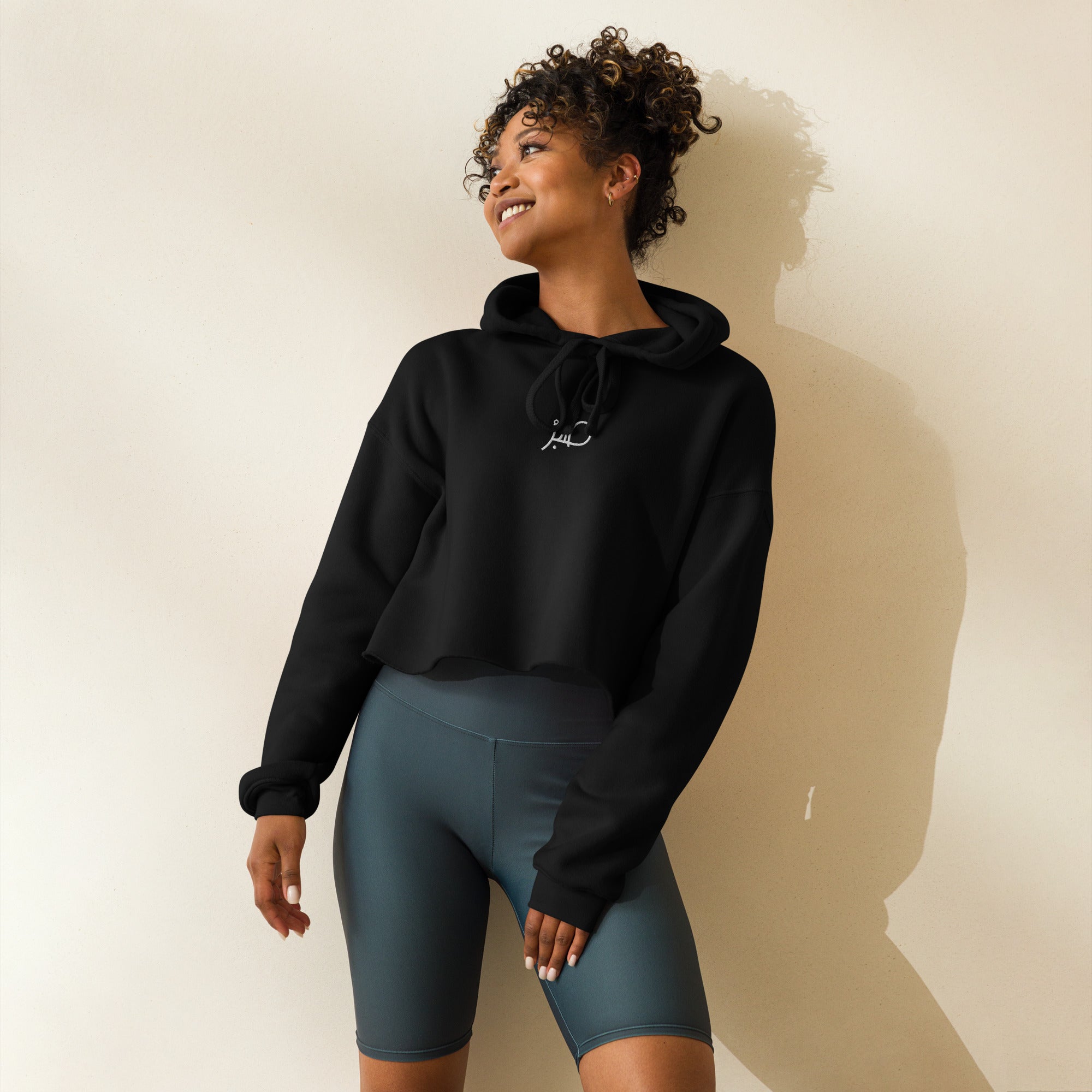  صَبْرٌ Sabr- Arabic Embroidered Crop Hoodie